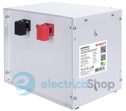 Акумуляторна батарея e.lfp.pro.24.105 25.6В, 105А*год, 2700Вт*год, LiFePO4 Bluetooth p088004 E.NEXT