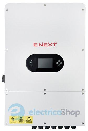 Інвертор гібридний однофазний e.inv.h1.industrial.48.12000 48/230В, 12000Вт i096004 E.NEXT