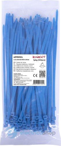 Кабельна стяжка e.ct.stand.150.4.blue (100шт), синя E.NEXT s015024