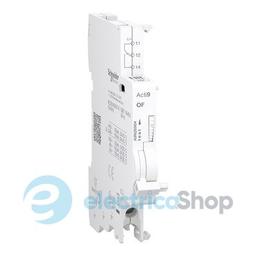 Допоміжний контакт від 100 мА до 6 А C60/C120 ACTI9 iOF A9N26904 Schneider Electric