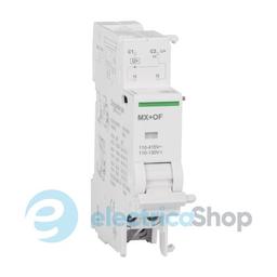 Незалежний розчіплювач MX+OF, 48 VAC / 48 VDC ACTI9 A9N26947 Schneider Electric