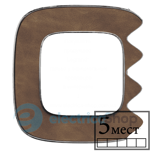 Рамка 5 постів Valena ALLURE 754455 шкіра