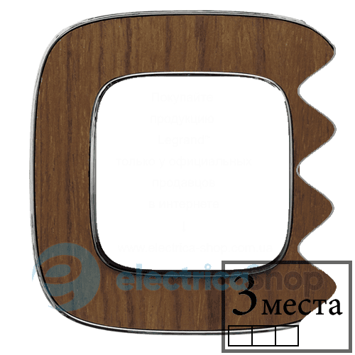 Рамка 3 пости Valena ALLURE 754463 горіх