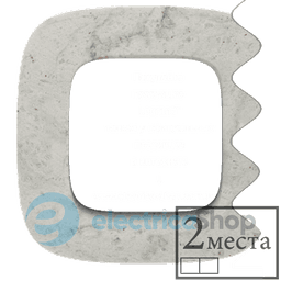 Рамка 2 пости Valena ALLURE 755522 палацовий мармур