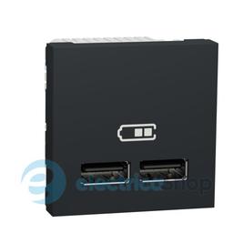 Розетка USB, 2-місна, 5 В / 2100 мА, Unica New антрацит