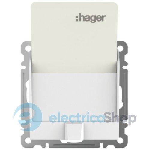 Вимикач картковий (готельний) для серії Lumina Hager WL0510 білий глянець