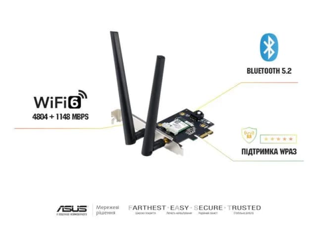 Адаптер WiFi ASUS PCE-AX1800 AX1800, PCI-Express x1, BT5.2
