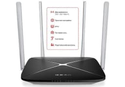 Маршрутизатор MERCUSYS AC12 AC1200, 4xFE LAN, 1xFE WAN