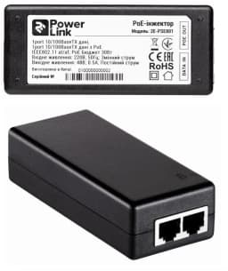 Інжектор PoE 2E PowerLink PSE801 1xFE, 1xFE PoE, 30Вт