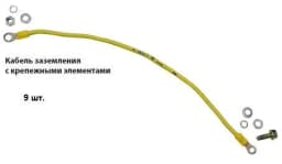 Комплект кабелів заземлення ZPAS 6 мм2, 9шт