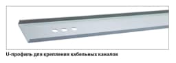Швелер ZPAS 19", 24U, до шафи SJB, ПВХ, 60мм