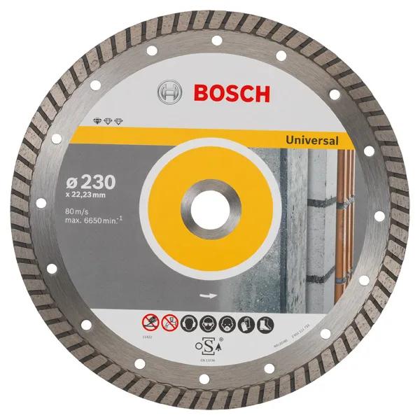 Диск алмазний Bosch Professional Standard for Universal Turbo, 230х22.23мм