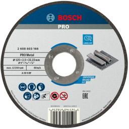Диск відрізний Bosch Professional Standard для металу 125х2.5мм, прямий