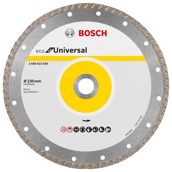 Диск алмазний Bosch Professional Eco Univ.Turbo 230х22.23мм