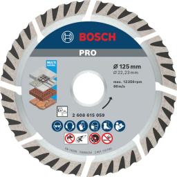 Диск алмазний Bosch Professional Stf Universal, 125х22.23мм, по бетону