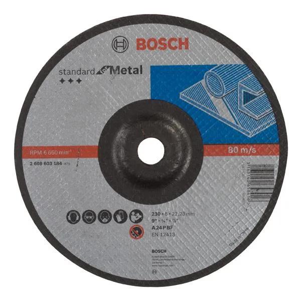 Круг Bosch Standard for Metal 230х6мм, обдирний, опуклої форми