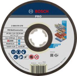 Диск відрізний Bosch Professional X-Lock Multi, універсальний 125x1мм