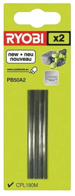 Ніж для рубанка Ryobi PB50A2 50мм двосторонній набір 2шт