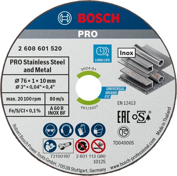 Диск відрізний Bosch Professional Expert для нержавіючої сталі, 76х10х1мм, 5шт