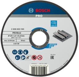 Диск відрізний Bosch Professional Standard для металу прямий 125х1.6мм