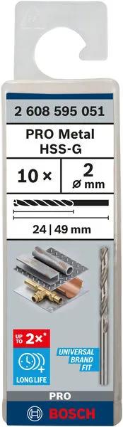 Свердло Bosch Professional HSS-G по металу, 2мм, 10шт