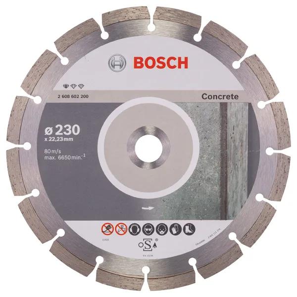 Диск алмазний Bosch Professional Standard for Concrete, 230х22.23мм, по бетону