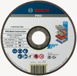Диск відрізний Bosch Professional Rapido Multi Construction 125x1мм