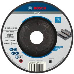Диск зачисний Bosch Professional Standard for Metal 125х6мм, обдирний, опуклої форми
