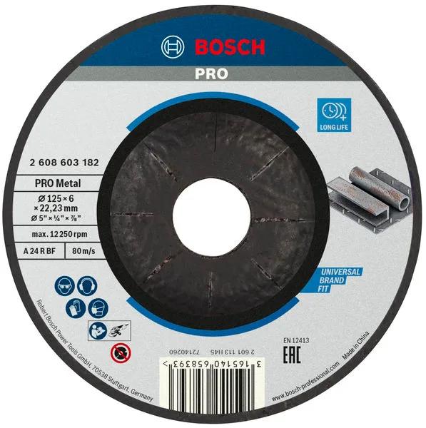 Диск зачисний Bosch Professional Standard for Metal 125х6мм, обдирний, опуклої форми