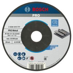 Диск відрізний Bosch Professional для металу 150x6x22.23мм