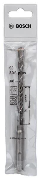 Свердло по бетону Bosch Professional SDS-Plus, 8x100x160мм
