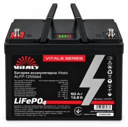 Батарея акумуляторна Vitals ALFP-1250abd 12В 50А·год LiFePO4 5.2кг