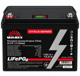 Батарея акумуляторна Vitals ALFP-12100abd 12В 100А·год LiFePO4 10кг
