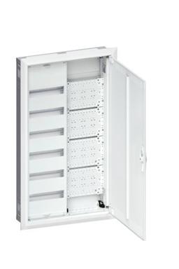 Щит Univers в/у IP30/II QC 957x565x112мм 72M+Multimedia Hager FWU62K1