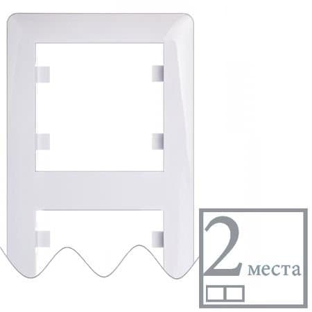 Рамка 2Х вертикальна Lumina-Soul, біла WL5120