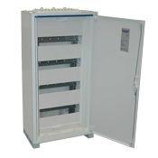 Щит Univers IP44/II 650x300x161мм 48мод.(1x48) FWB41S