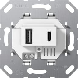 Механізм електроживлення USB 2-м тип A/C Gira 234900