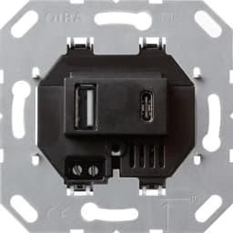 Механізм електроживлення USB 2-м тип A/C Gira 236900