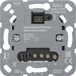 Механізм управління жалюзі 230V/700Вт (двиг) S3000 Gira 541500, без входу додаткових пристроїв