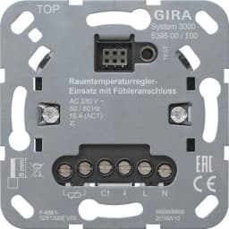 Механізм терморегулятора S3000 Gira 539500