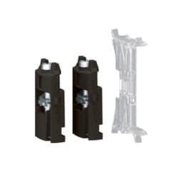 Монтажні лапки стандартні Legrand Plexo New 069796L