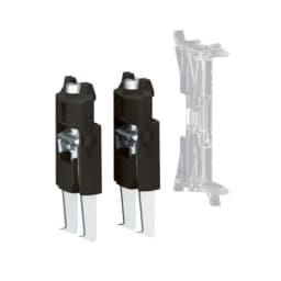 Монтажні лапки подовжені Legrand Plexo New 069797L