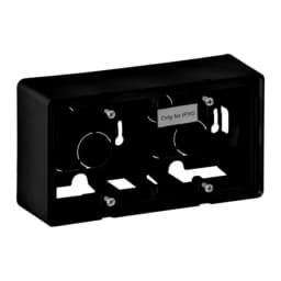 Коробка накладного монтажу 2п. 754067 Legrand Valena Life Black колір чорний матовий