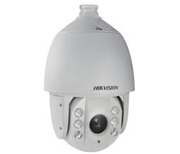 Відеокамера кольорова швидкісна роботизована DS-2AE7168A