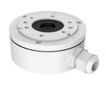 Розподільча коробка DS-1280ZJ-XS