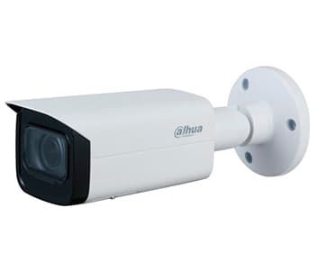 IP відеокамера Dahua DH-IPC-HFW1431TP-ZS-S4 4МП (2.8-12мм)