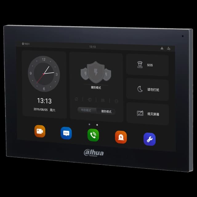 Відеодомофон Dahua DHI-VTH5341G-W