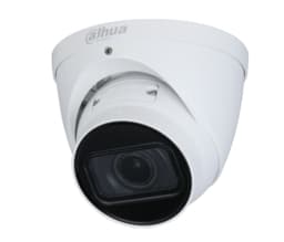 IP відеокамера Dahua DH-IPC-HDW1431TP-ZS-S4 4МП (2.8-12мм)