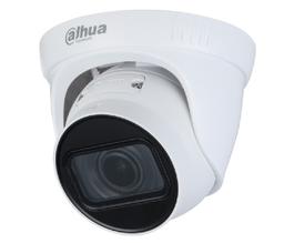 IP відеокамера Dahua DH-IPC-HDW1230T1-ZS-S5 2МП (2.8-12мм)
