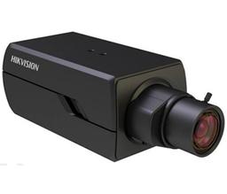 2Мп Darkfighter IP відеокамера Hikvision c функцією розпізнавання осіб iDS-2CD6026FWD-A/F